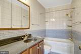 117 Princess Street - Photo 29