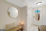 117 Princess Street - Photo 3