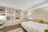 117 Princess Street - Photo 34