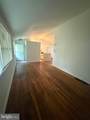 2407 Cold Spring Lane - Photo 4