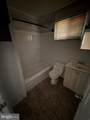 2407 Cold Spring Lane - Photo 7