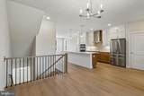 209 Allen Lane - Photo 21