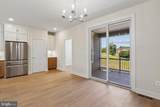 209 Allen Lane - Photo 24