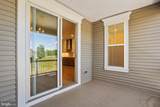 209 Allen Lane - Photo 27