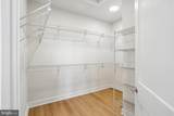 209 Allen Lane - Photo 34