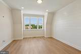 209 Allen Lane - Photo 35