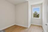 209 Allen Lane - Photo 38