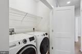 209 Allen Lane - Photo 41
