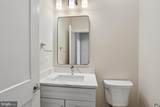 209 Allen Lane - Photo 9