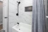 1700 Dale Lane - Photo 23
