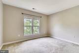 22611 Blue Elder Terrace - Photo 17
