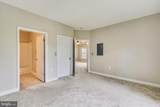 22611 Blue Elder Terrace - Photo 18