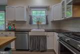 1704 Memorial Park Avenue - Photo 16