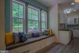 1704 Memorial Park Avenue - Photo 19