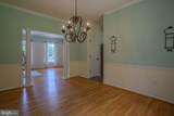 1704 Memorial Park Avenue - Photo 28