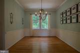 1704 Memorial Park Avenue - Photo 29
