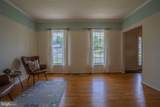 1704 Memorial Park Avenue - Photo 32
