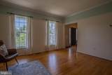 1704 Memorial Park Avenue - Photo 34