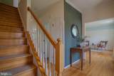 1704 Memorial Park Avenue - Photo 38