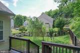 1704 Memorial Park Avenue - Photo 4