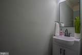 1704 Memorial Park Avenue - Photo 41