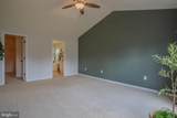 1704 Memorial Park Avenue - Photo 44