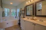 1704 Memorial Park Avenue - Photo 48