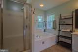 1704 Memorial Park Avenue - Photo 50