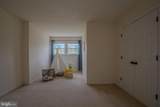 1704 Memorial Park Avenue - Photo 54