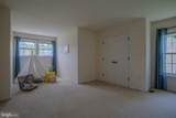 1704 Memorial Park Avenue - Photo 56