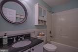 1704 Memorial Park Avenue - Photo 57