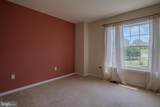 1704 Memorial Park Avenue - Photo 58