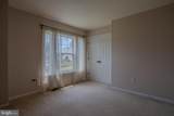 1704 Memorial Park Avenue - Photo 59