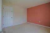 1704 Memorial Park Avenue - Photo 60