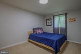 1704 Memorial Park Avenue - Photo 61