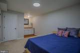 1704 Memorial Park Avenue - Photo 62