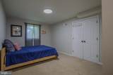 1704 Memorial Park Avenue - Photo 63