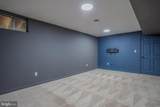 1704 Memorial Park Avenue - Photo 68