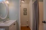 1704 Memorial Park Avenue - Photo 70