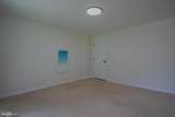 1704 Memorial Park Avenue - Photo 71