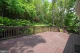 1704 Memorial Park Avenue - Photo 8