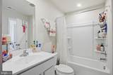 9-F Floyd Avenue - Photo 20
