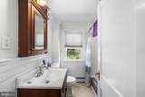 516 Cumberland Road - Photo 16