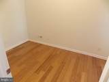5619 Arch Street - Photo 12