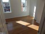 5619 Arch Street - Photo 13
