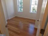 5619 Arch Street - Photo 9