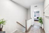 212-A Park Central Terrace - Photo 14