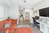 212-A Park Central Terrace - Photo 16