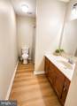 12431 El Segunda Lane - Photo 12