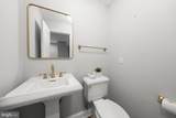 4050 Mansion Drive - Photo 12